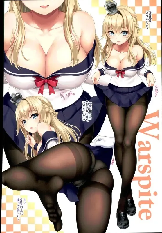 [Kase Daiki] AshiColle. Sono 6 Fhentai - Page 2