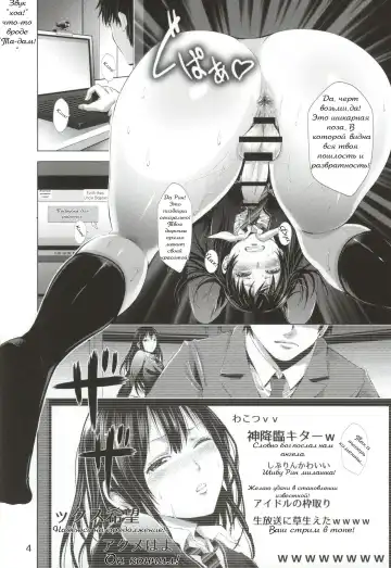 [Akiha At] Chinderella Girl Fhentai - Page 5