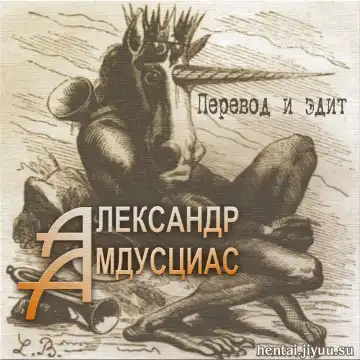 [Kawara Keisuke] Hadaka no Jibun | Открытая Душа Fhentai - Page 9