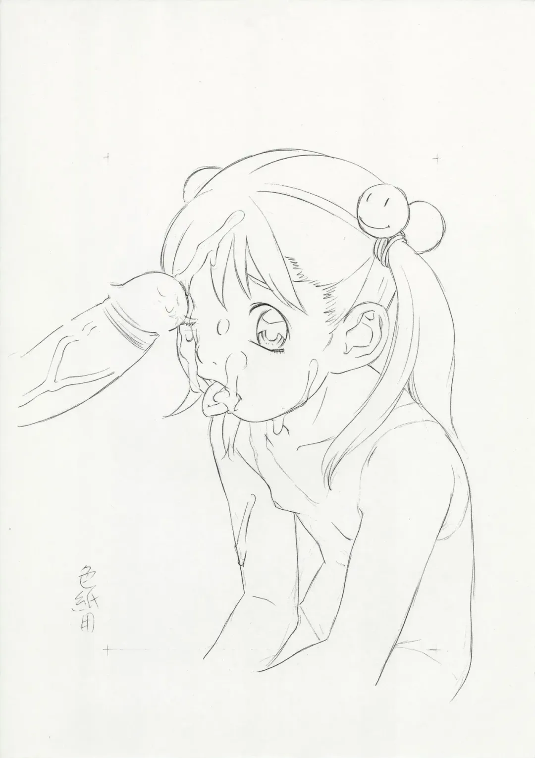 [Hayashibara Hikari] Original Rough Gen Copy Shuu 2003/04/29 HaruRevo Gou Fhentai - Page 20