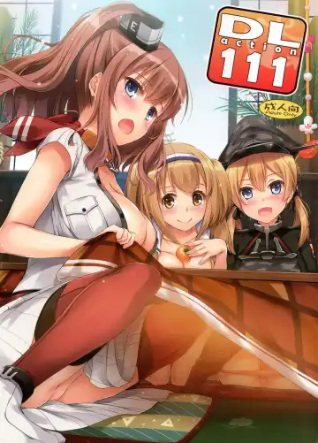 Read [Nakajima Yuka] D.L. action 111 - Fhentai