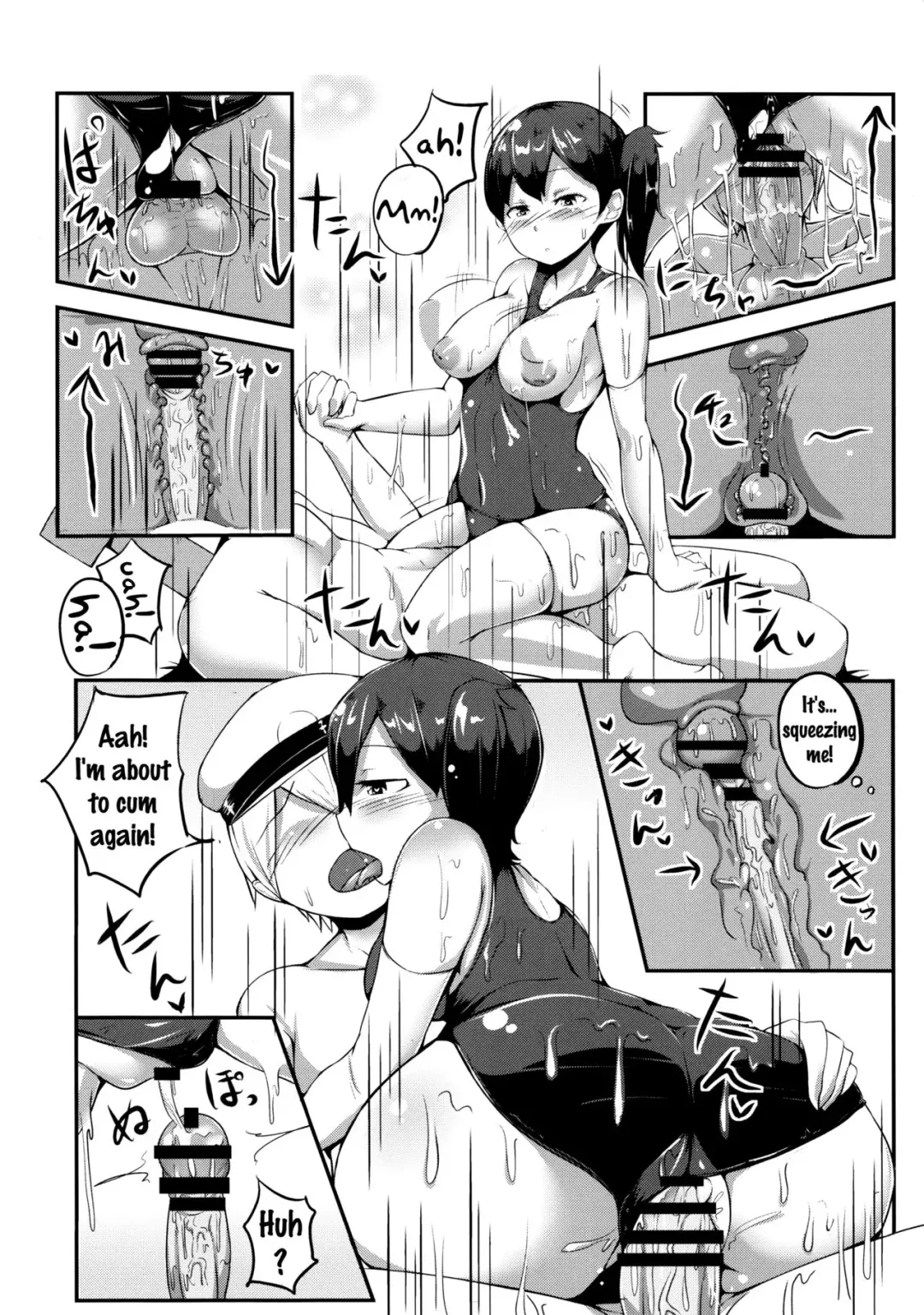 [Hanabi] Kaga-san to Sourou Kaizen Training Fhentai - Page 19