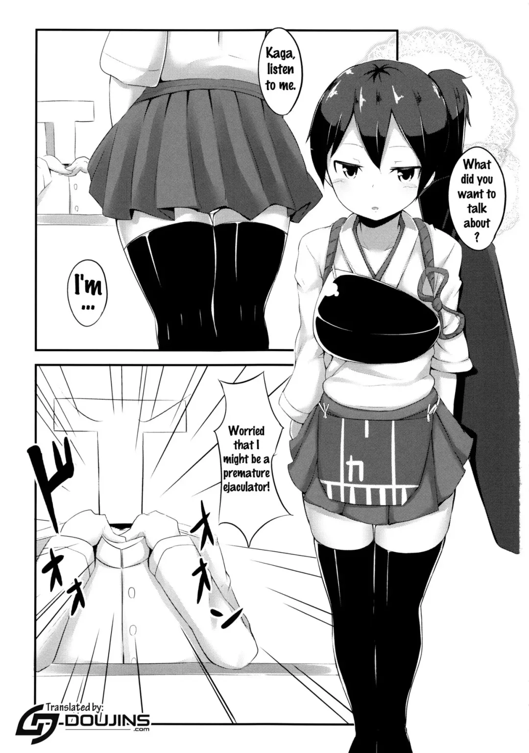 [Hanabi] Kaga-san to Sourou Kaizen Training Fhentai - Page 2