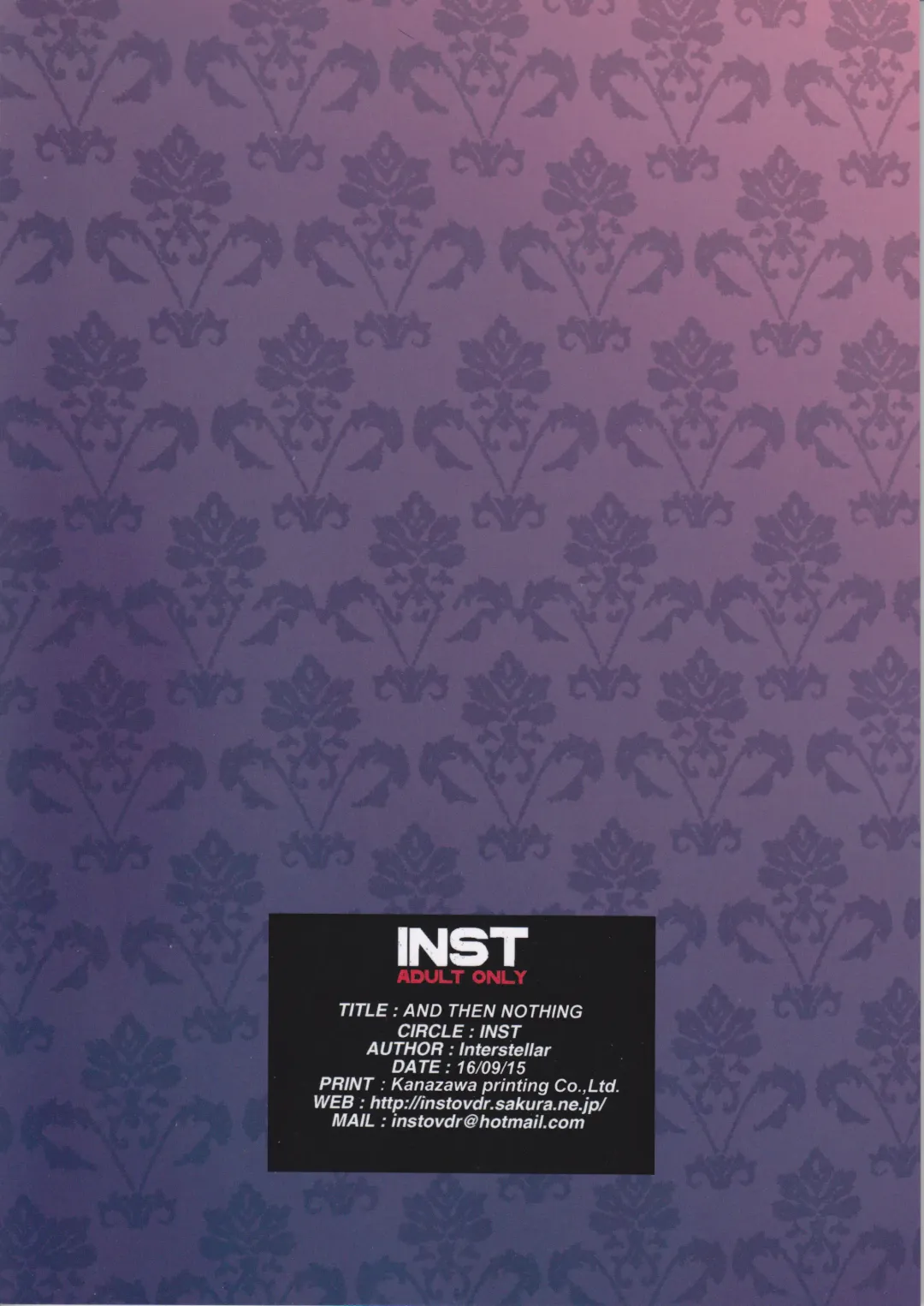 [Interstellar] AND THEN NOTHING Fhentai - Page 64