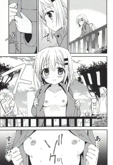[Zinan] Himitsu no Yama Nobori Fhentai - Page 7