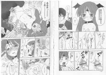 Ikusa Otome Valkyrie 'Anata ni Subete wo Sasagemasu' Fhentai - Page 60