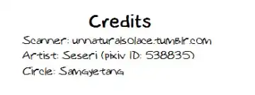 [Seseri] tasty... Fhentai - Page 31