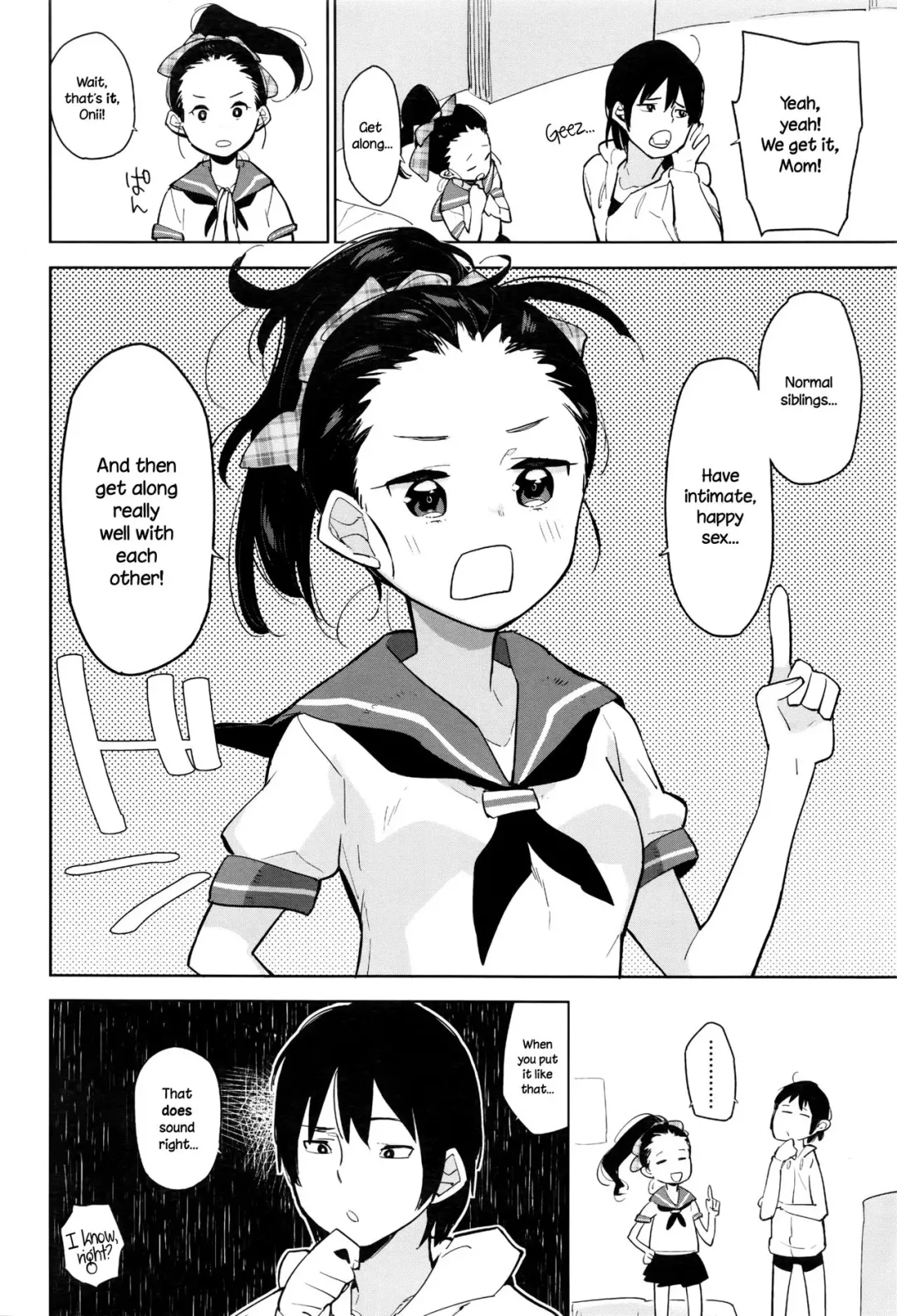 [Seihoukei] Nakayoshi Kyoudai Fhentai - Page 4