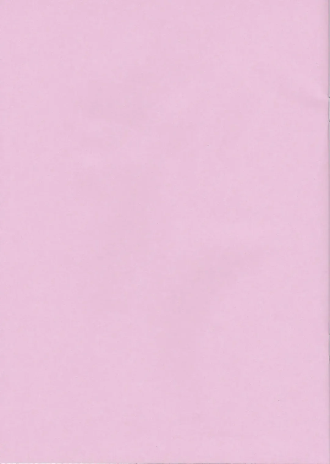 [Satomi Hidefumi] Souda AB no Onnanoko ni Bloomers o Hakasete Miyou Fhentai - Page 19