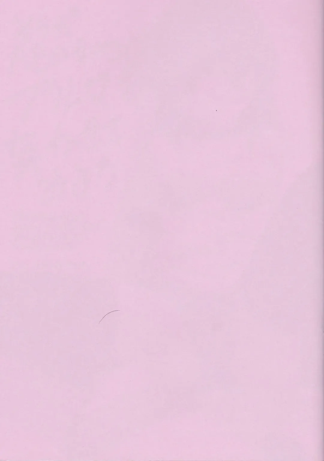 [Satomi Hidefumi] Souda AB no Onnanoko ni Bloomers o Hakasete Miyou Fhentai - Page 3