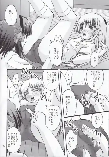 [Satomi Hidefumi] Souda AB no Onnanoko ni Bloomers o Hakasete Miyou Fhentai - Page 12