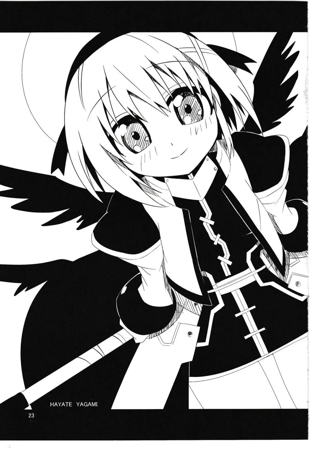 [Grune] Maryoku Heisoku Fhentai - Page 22