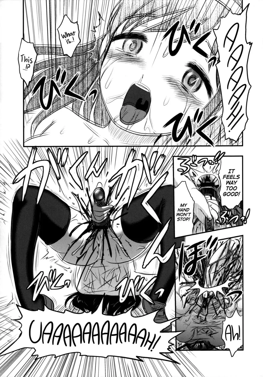 [Uziga Waita] Shijimi-chan Uchuu Ichi! | Shijimi-chan is the Best in the World! Fhentai - Page 10