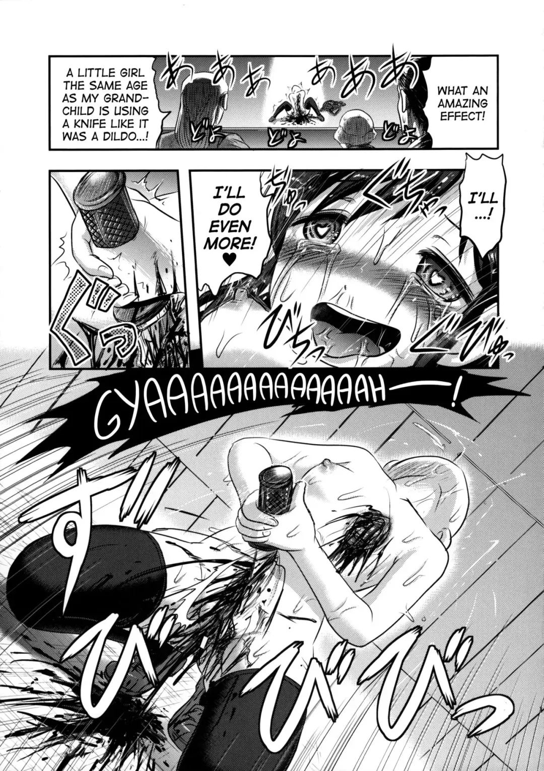 [Uziga Waita] Shijimi-chan Uchuu Ichi! | Shijimi-chan is the Best in the World! Fhentai - Page 12