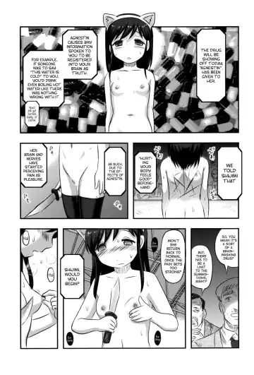 [Uziga Waita] Shijimi-chan Uchuu Ichi! | Shijimi-chan is the Best in the World! Fhentai - Page 4