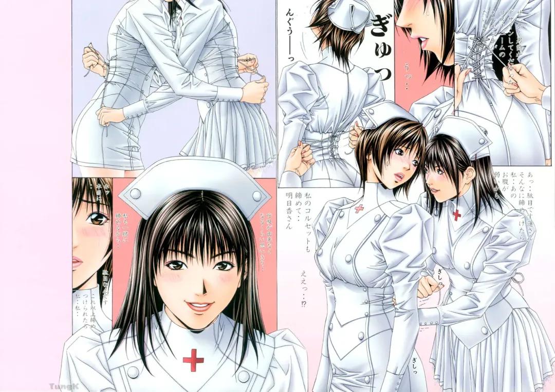 [Yagami Hiroki] G-taste 5 Fhentai - Page 26