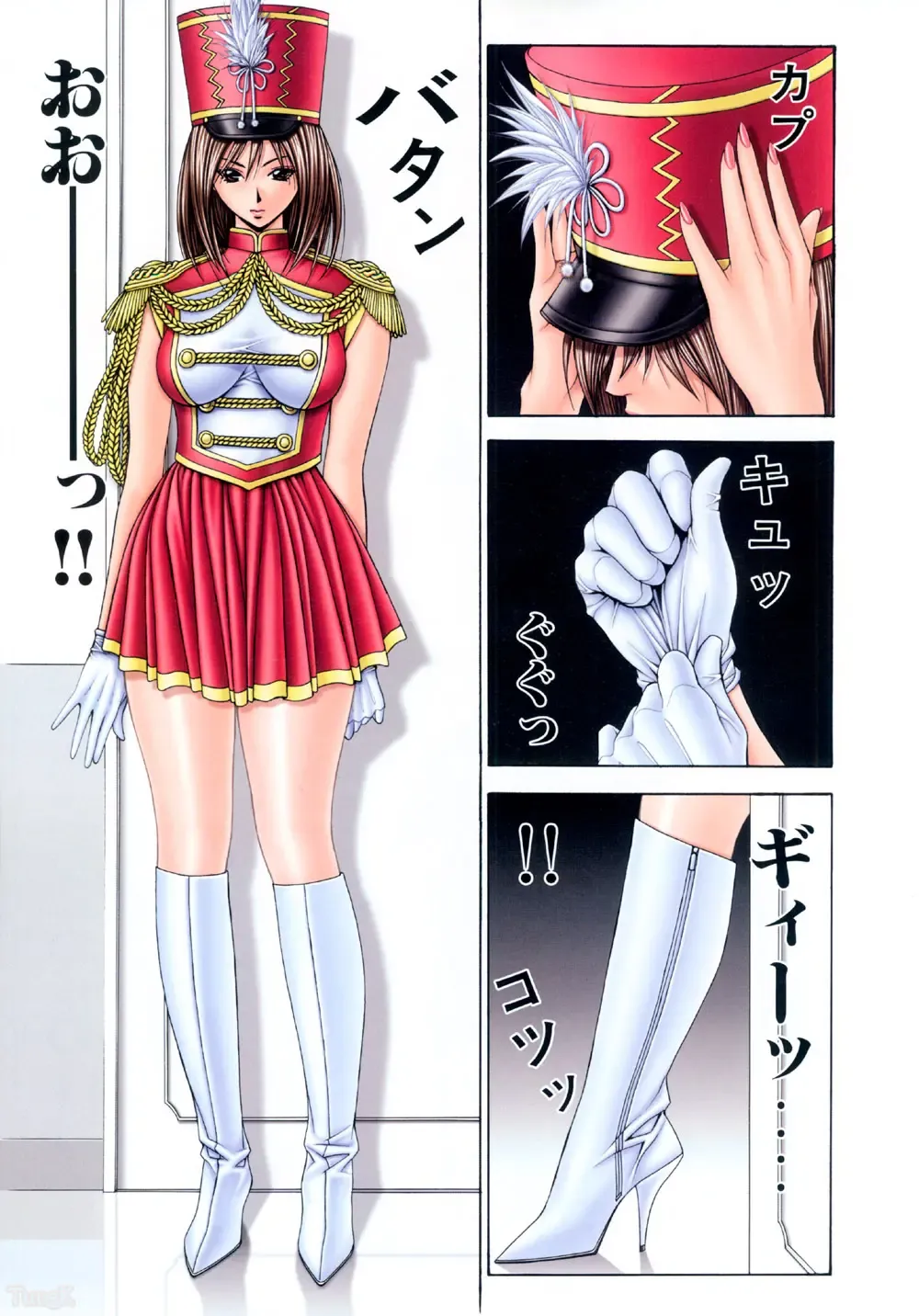 [Yagami Hiroki] G-taste 5 Fhentai - Page 61