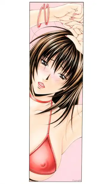 [Yagami Hiroki] G-taste 5 Fhentai - Page 14