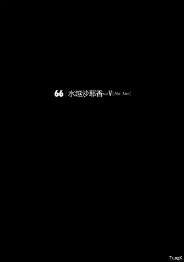 [Yagami Hiroki] G-taste 5 Fhentai - Page 54