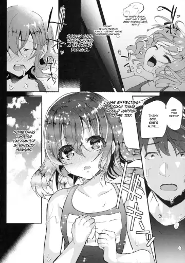 [Shimaji] Junjou Sukumizu JS Osocchaimashita. | I Raped A Pure Girl In Swimsuits. Fhentai - Page 23