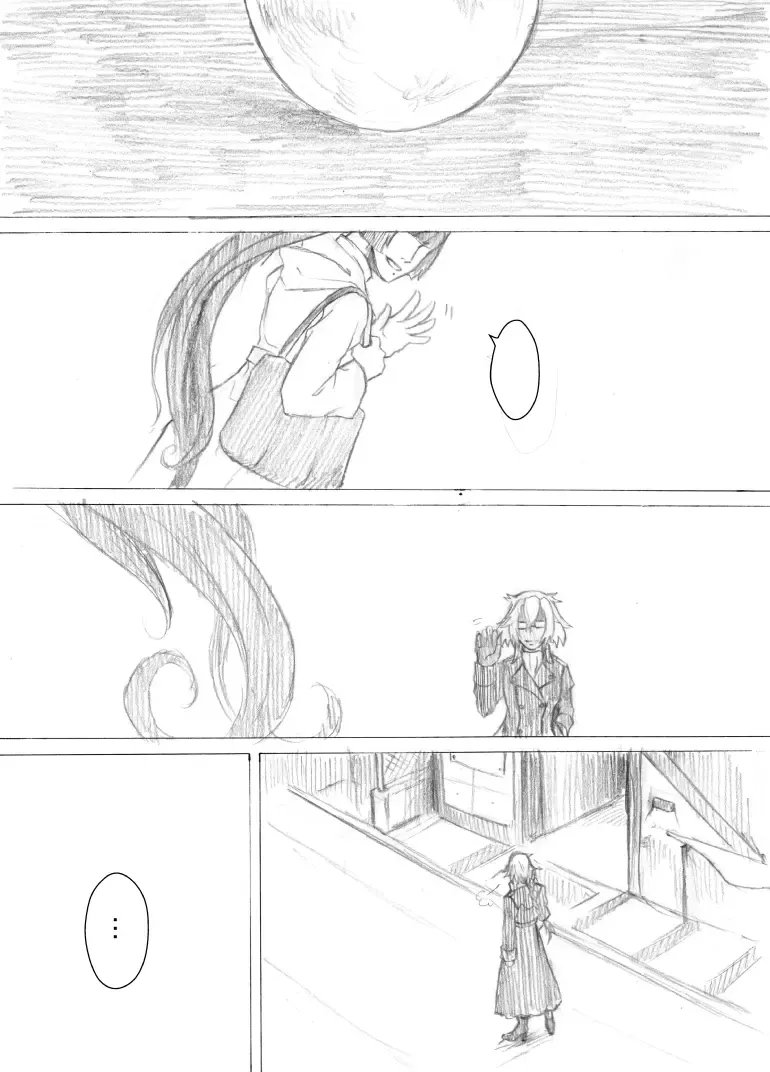 [Takewan] Kakumo Waga Chi wa Kimi ga Shishimura o Shitainiki Fhentai - Page 5