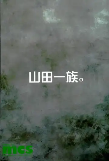 [Fukurokouji - Mokyu] Mashoujo Saiten 2 Fhentai - Page 31