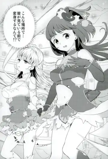 [Fukurokouji - Mokyu] Mashoujo Saiten 2 Fhentai - Page 8