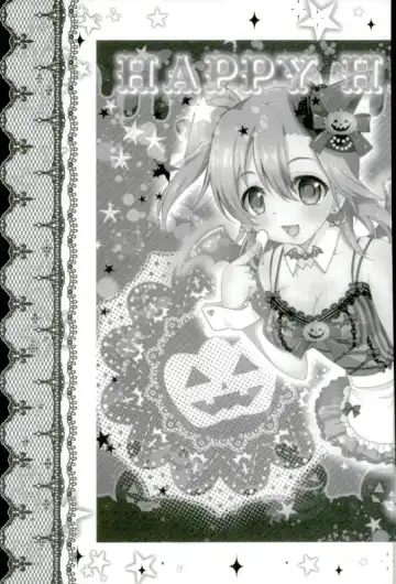 [Geko] Love Live! Soushuuhen 2 -μ'sic party!- Fhentai - Page 35