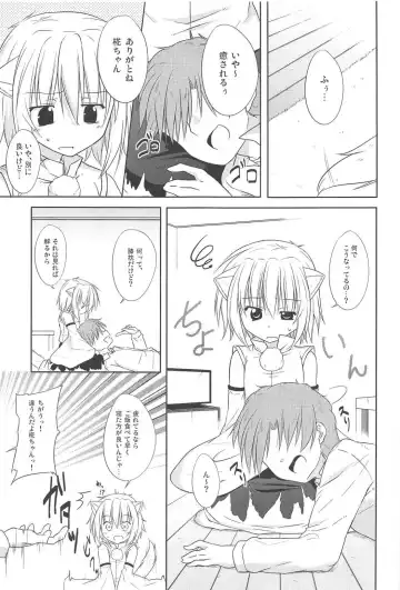 [Kazawa] Aru Higashi no Hou no Hanashi Fhentai - Page 28