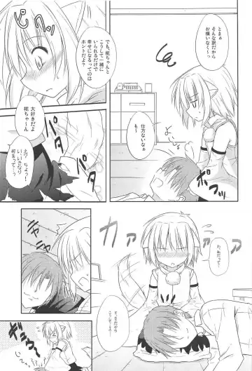 [Kazawa] Aru Higashi no Hou no Hanashi Fhentai - Page 30