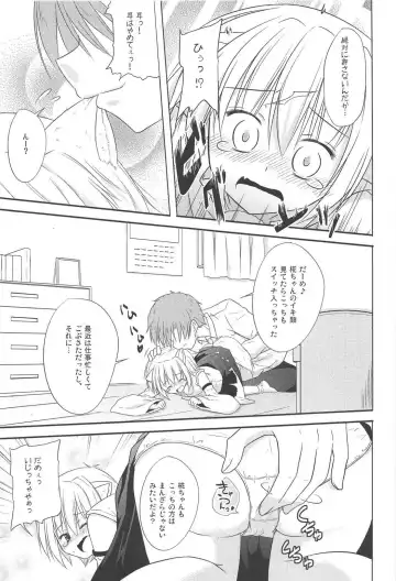 [Kazawa] Aru Higashi no Hou no Hanashi Fhentai - Page 34