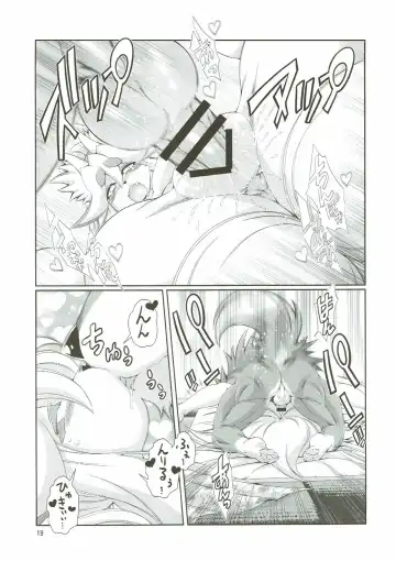 [Amakuchi] Mahou no Juujin Foxy Rena 10 Fhentai - Page 20