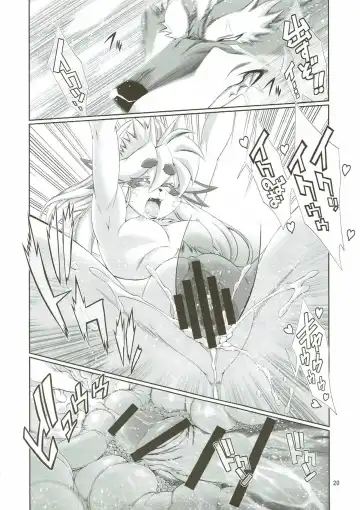 [Amakuchi] Mahou no Juujin Foxy Rena 10 Fhentai - Page 21