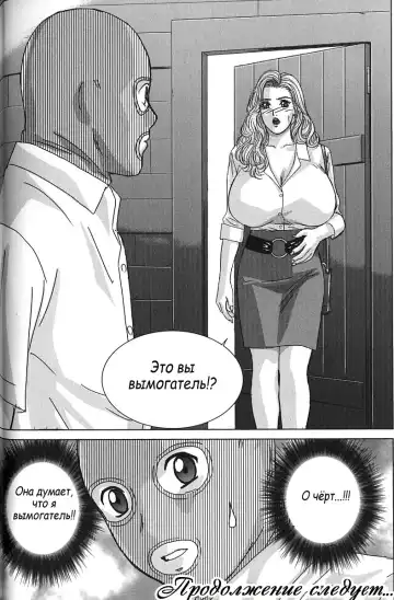 [Lock - Nishimaki Tohru] Сексуальные видео.Наше воспоминание Fhentai - Page 155