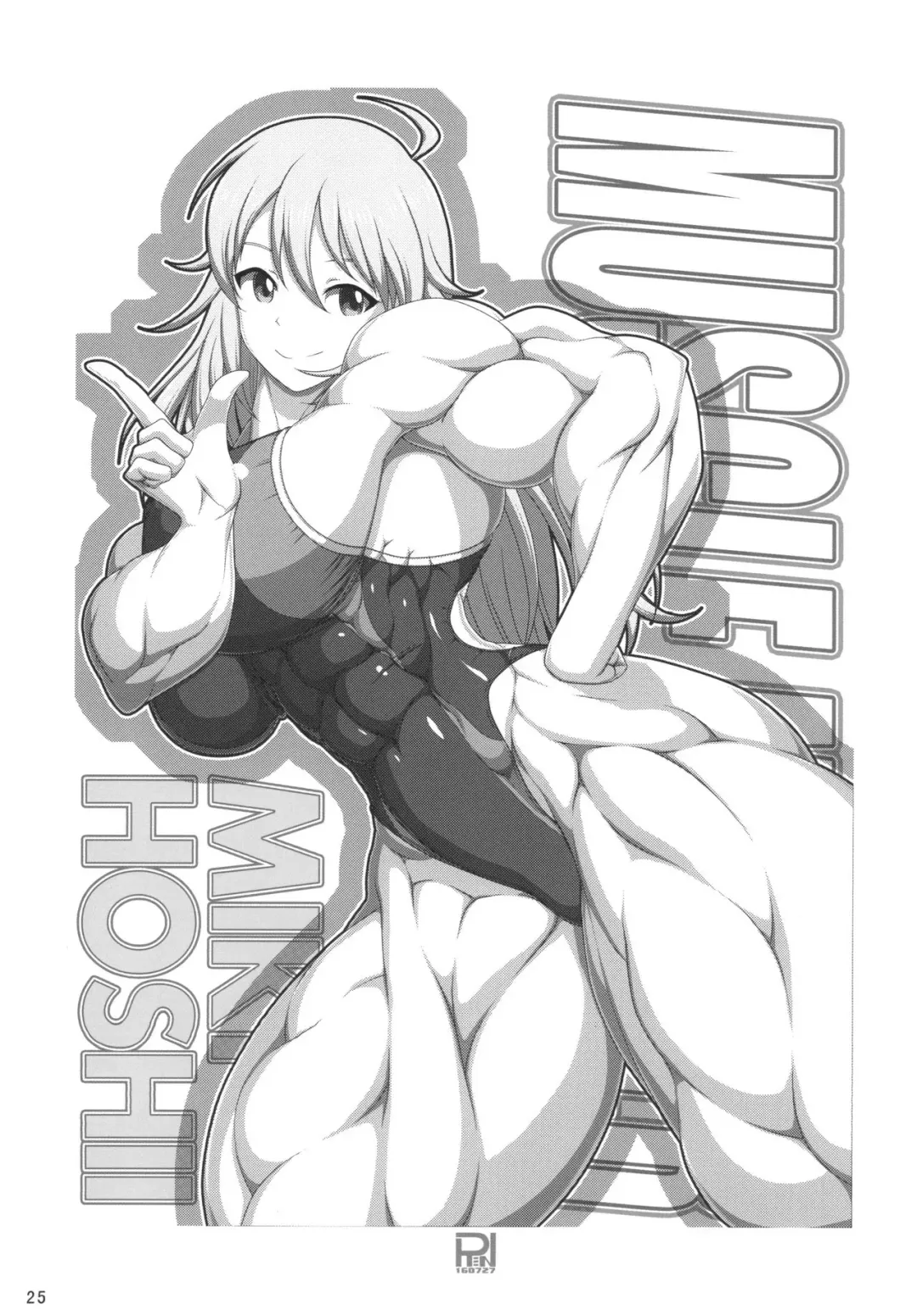 [Plasma Beach] Kinniku Bokujou Fhentai - Page 25