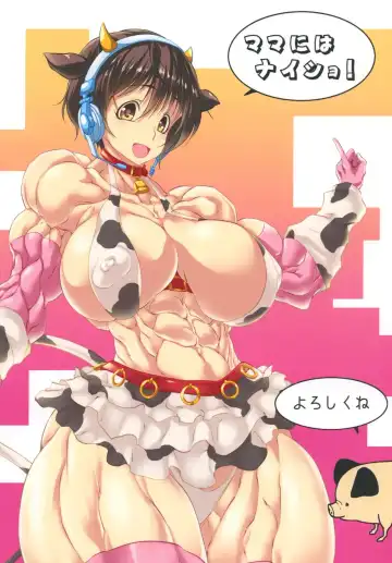 [Plasma Beach] Kinniku Bokujou Fhentai - Page 28