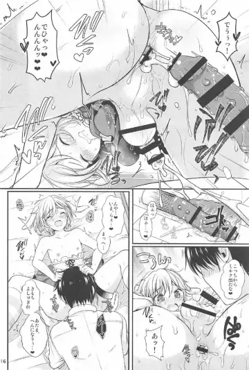 [Menoko] Hatsujou Biyori Fhentai - Page 17