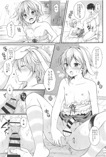 [Menoko] Hatsujou Biyori Fhentai - Page 18