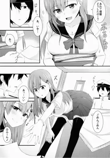 [Rayze] Sailor Fuku o Kiteiru Suzuya ni Nani o Shitai? Fhentai - Page 8