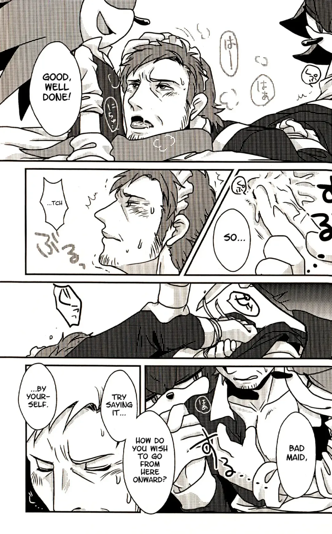 [Posaune] Super Maid Bros. Fhentai - Page 14