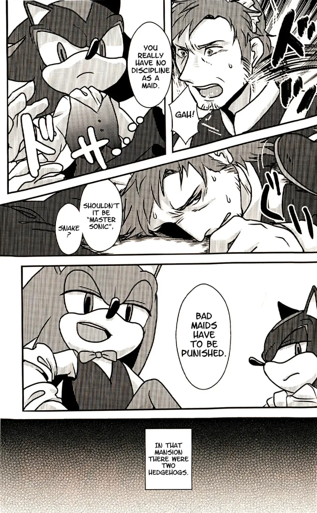 [Posaune] Super Maid Bros. Fhentai - Page 4