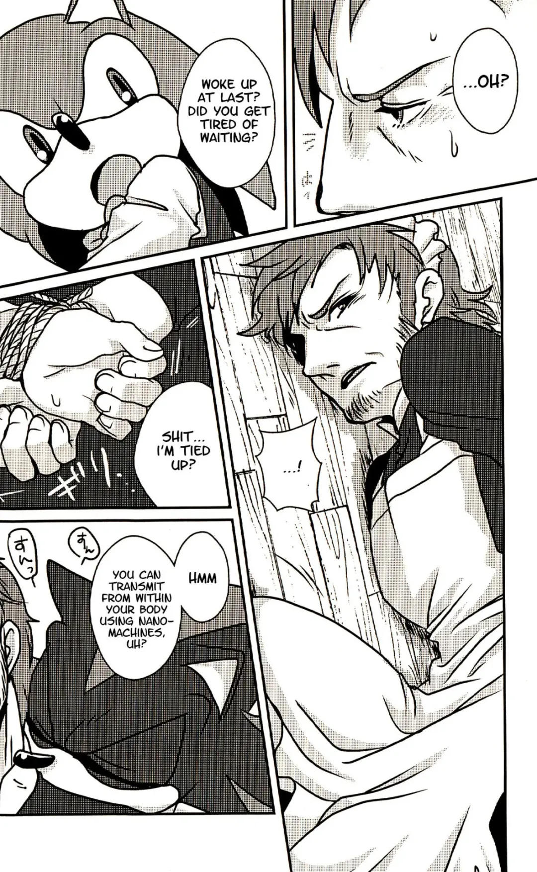 [Posaune] Super Maid Bros. Fhentai - Page 7