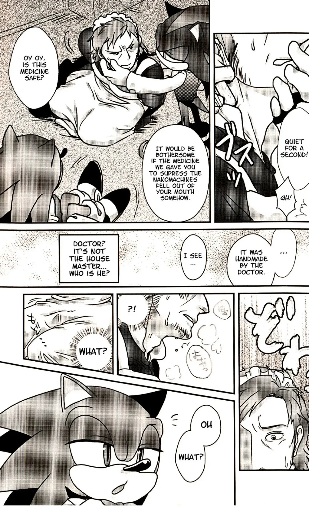 [Posaune] Super Maid Bros. Fhentai - Page 8