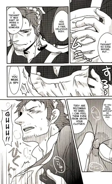 [Posaune] Super Maid Bros. Fhentai - Page 10