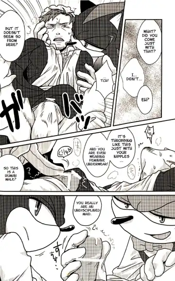 [Posaune] Super Maid Bros. Fhentai - Page 11