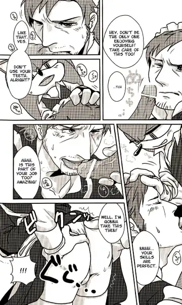 [Posaune] Super Maid Bros. Fhentai - Page 12