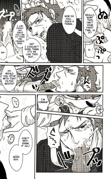 [Posaune] Super Maid Bros. Fhentai - Page 13