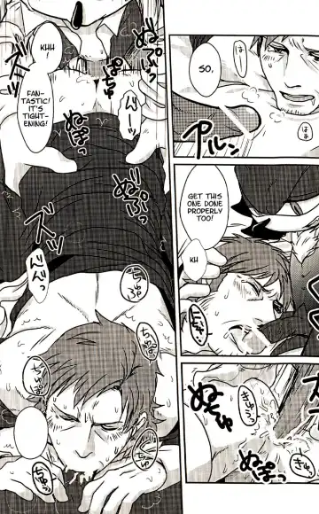 [Posaune] Super Maid Bros. Fhentai - Page 16