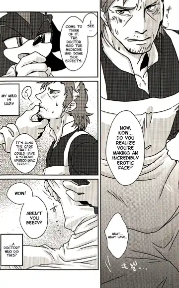 [Posaune] Super Maid Bros. Fhentai - Page 9