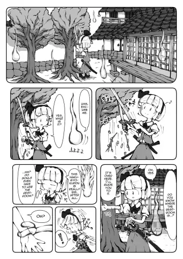 [0bake] Touhou YouReimu - Phantom Limb and Ghostly Sense Fhentai - Page 10